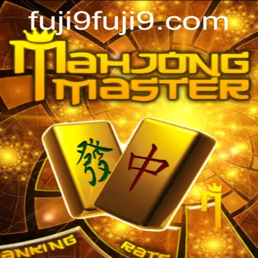 Discover the Intricacies of MahJongMaster: A Modern Twist on a Timeless Classic